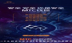 : imToken不支持卖出怎么办？全面解析可能的原因