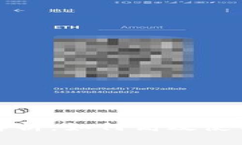 数字钱包快付管理全解析：如何高效使用和维护你的数字钱包