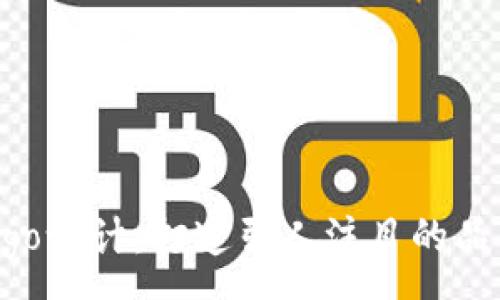 :
IM Logo设计：打造引人注目的品牌标识
