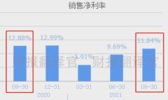 “IM”通常是“即时通讯”（Instant Messaging）的缩