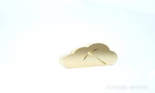 imToken下载：全面指南与常见问题解答