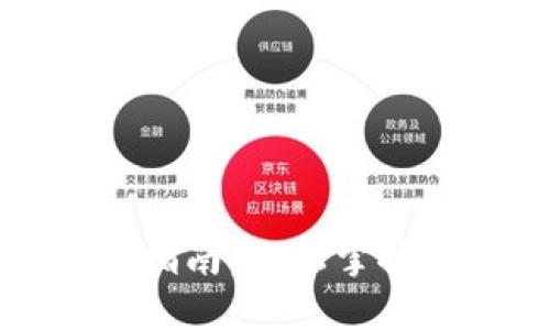 IMAP 2.0 下载指南：轻松掌握邮件管理新技能