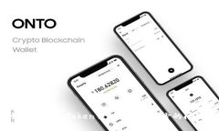 如何解决imToken钱包中币种较少的问题？