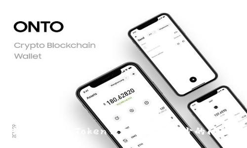 如何解决imToken钱包中币种较少的问题？