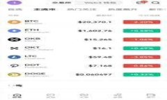 IMX代币最新动态与市场趋势分析