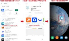 IM登陆失败的原因及解决方案详解
