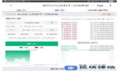 数字钱包降级版：如何满足你的支付需求
