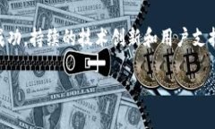 ＂IMCoin＂ 是一种加密货币或代币，通常归类于数
