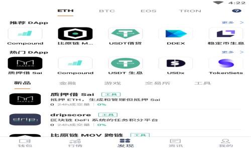 

如何处理imToken钱包中的资金丢失问题：全面指南