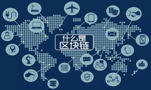 

如何处理imToken钱包中的资金丢失问题：全面指南
