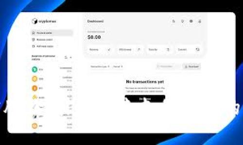 数字钱包恒宝股份：引领未来支付潮流的创新解决方案