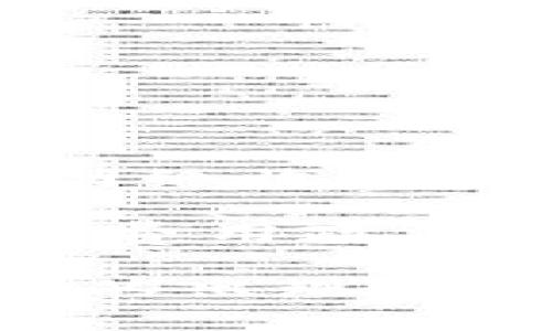   详解加密数字钱包及其种类推荐 / 

 guanjianci 加密数字钱包, 虚拟货币钱包, 数字资产, 钱包安全, 钱包使用指南 /guanjianci 

随着加密货币的崛起，越来越多的人开始关注如何安全地存储和管理他们的数字资产。在这个过程中，加密数字钱包扮演着至关重要的角色。在本文中，我们将详细讨论加密数字钱包的类型、功能、如何选择合适的钱包及其安全性，帮助用户更好地理解这个复杂又重要的领域。

什么是加密数字钱包？

加密数字钱包是一种软件或硬件工具，用于存储、发送和接收加密货币。与传统的钱包不同，加密钱包并不存储货币本身，而是存储管理这些货币所需的私钥和公钥。私钥是访问和管理数字资产的关键，公钥则类似于账户号码，供他人向你发送加密货币。

加密钱包可以分为两大类：热钱包和冷钱包。热钱包是指连接互联网的钱包，便于快速交易，但相对更易受到黑客攻击；而冷钱包是指离线存储的钱包，适合长期保存，加之安全性更高。选择适合自己的钱包类型是管理数字资产的第一步。

加密数字钱包的分类

加密数字钱包主要分为以下几类：

ul
listrong软件钱包：/strong软件钱包是指安装在计算机或手机上的应用程序。根据能否联网，软件钱包又可以进一步分为热钱包和冷钱包。热钱包如Coinbase，方便用户随时随地进行交易，冷钱包如Exodus，提供更高的安全性。/li
listrong硬件钱包：/strong硬件钱包是一种专门的物理设备，旨在安全地存储私钥。例如，Ledger Nano S和Trezor都提供了高度安全的环境，保护用户资产不受网络攻击的影响。/li
listrong纸钱包：/strong纸钱包是指将公钥和私钥打印在纸上，作为一种离线存储方法。尽管纸钱包具有高度的安全性，但也比较容易因物理损坏而失去访问权，使用时需谨慎。/li
listrong网络钱包：/strong网络钱包通常由第三方提供，可以通过网页访问。这种钱包的优点是便于使用，缺点是安全性相对较低，用户需要选择可信赖的平台。/li
/ul

如何选择适合的加密数字钱包？

选择适合自己的电子钱包主要依赖于用户的需求，比如频繁交易的用户可以选择热钱包，而不需要频繁交易的用户则更适合冷钱包。以下是选择钱包时需要考虑的几个因素：

ul
listrong安全性：/strong钱包的安全性是第一要务。用户应选择有良好信誉和口碑的钱包，并确保其具备多重身份验证等安全功能。/li
listrong用户体验：/strong钱包的界面和用户体验也相当重要。一个简洁易用的钱包可以大大提升用户体验。/li
listrong支持的数字资产：/strong不同钱包支持的数字资产种类可能不同，用户需要选择可以满足自己需求的钱包。/li
listrong社区支持和开发团队：/strong拥有活跃开发团队和用户社区的钱包通常更具潜在的可持续发展。/li
listrong费用：/strong使用钱包进行交易时可能会收取一定的费用，用户需要了解相关费用政策。/li
/ul

加密数字钱包的安全性如何保障？

加密数字钱包的安全性是用户选择钱包时最关注的因素之一。以下是一些可以保障钱包安全性的方法：

ul
listrong启用双重身份验证：/strong确保钱包账户启用双重身份验证（2FA），即使私钥被盗也能有效降低账户被盗的风险。/li
listrong定期更新钱包：/strong及时更新钱包软件可以修复已知的安全漏洞，保持钱包的安全性。/li
listrong生成强大的密码：/strong使用复杂且难以猜测的密码。推荐使用密码管理工具生成和管理密码。/li
listrong备份私钥和助记词：/strong用户应定期备份私钥和助记词，并妥善保管，防止因设备损坏而丢失资产。/li
listrong警惕网络钓鱼：/strong用户需时刻警惕钓鱼网站和假冒应用程序。在进行交易时，确保网站域名的合法性。/li
/ul

加密数字钱包的常见问题

在实际使用加密数字钱包的过程中，用户可能会遇到一些常见问题。以下是六个常见问题及详细解答：

1. 加密数字钱包丢失或被盗怎么办？

对于很多使用加密数字钱包的用户而言，钱包丢失或被盗是一件极其棘手的事。如果使用的是热钱包，且没有备份私钥和助记词，钱包被盗后可能无法恢复资产。为此，预防是关键。确保定期备份私钥和助记词，并通过多重身份验证提升账户安全。

如果使用的是硬件钱包，丢失设备后，可以通过备份恢复资产。大多数硬件钱包都提供助记词备份选项，用户只需使用这些助记词即可在新设备上恢复钱包。

一旦发现钱包被盗，需迅速停止使用该钱包，尽量转移、变更资产。并联系钱包提供商了解是否能做进一步的保护措施。如果你的资产被转移到新的地址，且你并没有控制这些地址的私钥，那么获取这些资产的希望几乎为零。

2. 如何提高加密钱包的安全性？

用户可以通过以下方式来提高其加密钱包的安全性。首先，确保启用双重身份验证（2FA），绝大部分优质钱包都会提供这一功能，极大地提升账户安全性。

其次，使用复杂密码，包含大小写字母、数字及符号，避免使用与个人信息相关的简单密码。定期更新密码也可减少被攻击的风险。

用户应选择受信任的钱包，并定期更新钱包软件以补丁已知的安全漏洞。此外，必要时可以考虑使用冷钱包等更安全的存储方式。

3. 热钱包和冷钱包的区别是什么？

热钱包和冷钱包的主要区别在于是否连接到互联网。热钱包（如移动钱包和网页版钱包）便于操作，但由于总是在线，受到黑客攻击的风险较高。同时，热钱包也允许用户快速进行交易，适合频繁交易的用户。

冷钱包（如硬件钱包和纸钱包）大多为离线存储，因此安全性更高，适合存放大量资产或长期保存。但是，冷钱包的不足之处在于不够方便，取用或交易时可能需要多几个步骤。

对于用户而言，选择热钱包还是冷钱包需根据个人需求而定。如果你更注重安全性而非操作便利，冷钱包会是较合适的选择。

4. 加密钱包是否适合所有人？

虽然加密钱包为用户提供了管理和存储数字资产的便捷手段，但并非每个人都适合使用。对于缺乏技术背景的用户，管理私钥和交易过程可能相对复杂，建议选择友好的钱包，并多花时间学习相关知识。

另外，用户也需对自己其他资产的管理方式进行考量，如果习惯使用传统银行账户进行管理，加密钱包可能需要一个适应过程。

在此建议，考虑使用支持教育和技术指导的服务平台，帮助用户渡过学习初期的难关。这是非常必要的，以便让用户掌握如何使用和管理加密所有者的资产。

5. 如何备份加密数字钱包？

备份加密数字钱包至关重要，尤其是私钥和助记词。用户可以通过以下步骤进行备份：

ul
li在创建钱包时保存助记词，并将其写在纸上妥善保管，避免存储在数字设备上。/li
li定期导出私钥，并妥善存放，尽量避免泄露给他人。/li
li部分钱包提供云备份功能，用户需谨慎选择，并了解平台的安全性。/li
/ul

6. 加密数字钱包的费用如何？

加密数字钱包的费用主要包括交易费和使用费。交易费通通常是指进行加密货币交易时需要支付的费用，这部分费用通常由区块链网络收取，而非钱包提供商。

部分钱包可能会收取使用费，如ATM取款手费或交易浮动费，这些费用随钱包的不同而有所差异。在选择钱包时，用户需仔细阅读相关费用政策，以防止后续因费用问题影响使用体验。

在探索加密数字钱包的过程中，随时保持学习和安全意识是极其重要的。随着加密市场的不断发展，我们能够期待更多创新解决方案的出现，同时用户也需适时更新知识以保护自己的资产安全。