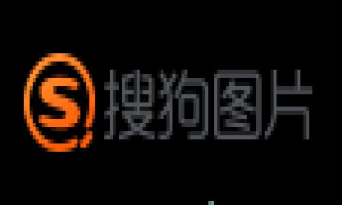 

如何安全有效地将数字货币转移到钱包中