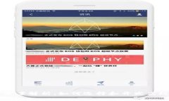 区块链钱包应用方案解析：如何选择和开发高效