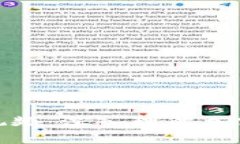 加密钱包原理图解法视频：深入理解加密货币钱