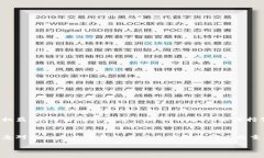 数字钱包跑路违法吗？深度解析与用户保护数字