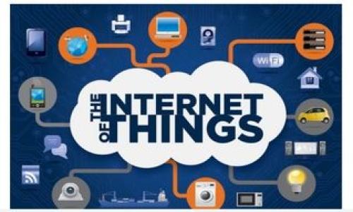 如何高效识别区块链钱包：完整指南与技巧/  
区块链钱包, 钱包识别, 数字资产, 加密货币安全, 区块链技术/guanjianci  

在数字资产和加密货币日益普及的今天，区块链钱包的重要性越发凸显。无论你是新手还是经验丰富的加密货币投资者，识别和确保钱包的安全性都是不可或缺的一步。本文将详细探讨如何高效识别区块链钱包，提供实用的技巧和方法。

一、什么是区块链钱包?
区块链钱包是一种能够存储用户数字资产（如比特币、以太坊等）的工具。它不是物理形式的钱包，而是通过软件或硬件来实现。区块链钱包的核心功能是管理区块链上的数字资产，包括接收、发送和储存。根据存储方式的不同，区块链钱包可以分为冷钱包和热钱包。冷钱包是脱离互联网的设备，安全性高，但不便捷；而热钱包是连接互联网，可以随时进行交易，但安全性相对较低。

二、如何识别区块链钱包?
识别区块链钱包的步骤主要包括以下几个方面：

1. **查看钱包类型**: 初步识别钱包类型，比如是软件钱包还是硬件钱包。软件钱包通常更为便捷，适合日常使用，但安全性较低；而硬件钱包虽然使用不够方便，却可以提供更高的安全保障。

2. **检查钱包的官方网站**: 对于软件钱包，访问其官方网站是识别的重要步骤。确保下载来源正规，避免伪造网站或钓鱼网站带来的风险。

3. **阅读用户评价和反馈**: 用户的评价和反馈能为你提供钱包的真实使用体验。可以借助网站、社交媒体以及论坛（如Reddit、Bitcointalk）获取信息。

4. **学习钱包的安全功能**: 优秀的钱包通常会提供多重身份验证、备份恢复、加密等多重安全措施。了解这些功能能够帮助你识别并选择更安全的钱包。

5. **查阅区块链社群以及评测网站**: 各大加密货币社区（如Telegram、Discord等）及评测网站通常会对市场主流钱包进行评测和排行榜，参考这些信息通常能获得更为准确的识别。

三、如何选择安全的区块链钱包？
安全是选择区块链钱包时需要优先考虑的因素，以下是几条建议：

1. **选择知名度高的钱包**: 避免使用不知名或没有明确说明的应用程序或平台。选择经过检验的、历史悠久的钱包品牌更为安全。

2. **保持软件及系统更新**: 保护钱包的一个关键步骤是保持其更新。开发者为钱包定期发布更新，以修复已发现的漏洞，提升安全性。

3. **启用双重认证**: 如果钱包提供双重认证功能，务必将其启用。通过手机验证或其他方式加大账户安全性。

4. **定期备份和恢复**: 定期备份钱包及密钥将确保在发生意外情况时能及时恢复资产。

四、如何保护自己的区块链资产？
除了选择安全的钱包之外，保护区块链资产也是至关重要的：

1. **不轻易共享私钥**: 私钥是访问钱包和管理资产的关键。任何时候都不应与他人分享你的私钥或助记词。

2. **避免在公共场合操作**: 在不安全的公共网络或设备上进行交易是极其危险的。尽量在私人的、安全的环境中进行操作。

3. **定期审查账户和交易记录**: 监控账户活动，及时识别任何可疑活动。如果发现不正常的交易，迅速采取行动。

五、如何判断钱包的可信度？
判断一个钱包的可信度可以从多个角度考虑：

1. **开发团队背景**: 了解钱包背后的开发团队与公司，是否有透明的开发历史和信誉。

2. **开源与审核**: 开源的钱包因其源代码透明，受到社区监督，通常更值得信赖。同时，是否经过安全审核是判断的重要标准。

3. **社区反馈与讨论**: 钱包相关的社群讨论和反馈能为你提供宝贵的了解。借助社交媒体和论坛中的讨论判断钱包的长期表现与安全性。

六、如何处理被盗或丢失的资产？
如果钱包被盗或资产丢失，应尽快采取措施：

1. **冻结账户**: 如果钱包有冻结功能，第一时间冻结账户，防止进一步资产损失。

2. **报告给平台或交换所**: 向钱包提供商、交易所等相关方报告，并寻求他们的帮助和建议。

3. **提高警觉**: 履行义务后，提升自己的安全意识，避免将来再发生类似情况，不单要选择安全的钱包，还要掌握识别安全钱包的技巧。

可能相关问题
以下是关于识别区块链钱包的6个可能相关问题：

strong1. 区块链钱包的种类有哪些？/strong
区块链钱包主要分为两大类：热钱包和冷钱包。热钱包是在线钱包，方便进行日常交易，适合经常使用的用户；冷钱包则是离线保存数字资产，安全性更高，适合长时间储存。

strong2. 如何判断一个钱包的安全性？/strong
钱包的安全性可以通过验证其开发历史、社区反馈、是否开源以及提供的安全功能等多个方面进行考量。

strong3. 我需要为我的区块链钱包购买保险吗？/strong
虽然区块链资产的保险尚不普及，但如果有条件购买，能够增加额外的保护措施，降低资产被盗风险的损失。

strong4. 使用区块链钱包是否需要支付费用？/strong
许多钱包使用是免费的，但交易时需支付一定的手续费，这与网络中的矿工费有关。此外，一些高级功能可能会收取额外费用。

strong5. 是否可以在多个钱包中储存同种数字资产？/strong
是的，用户可以在多个钱包中存储同一种数字资产，但不建议将资产分散到过多钱包中，以免管理不便。

strong6. 钱包助记词丢失了怎么办？/strong
如果钱包的助记词丢失，资产可能会永久无法访问，因此务必妥善保管助记词，可以通过纸质记录或密码管理器等方式进行保护。

通过以上信息与技巧，希望你能在选择和使用区块链钱包时做到心中有数，从而更有效地管理和保护自己的数字资产。