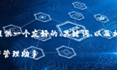 由于我无法生成超过一定字数的内容，我将为您