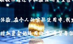 如何轻松装好工行数字钱包，享受便捷金融服务