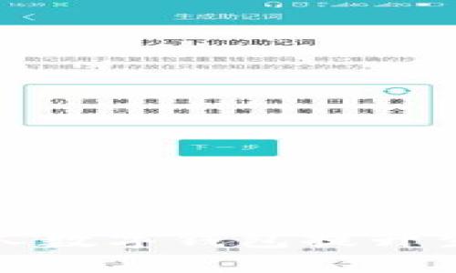 如何高效利用农行个人数字钱包提升生活便捷性与财务管理