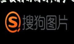 数字化钱包是什么数字化钱包，也称为电子钱包