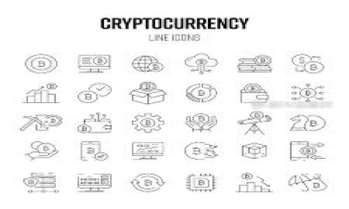 如何提高加密钱包的安全性：保护你的数字资产不被盗