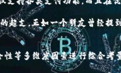 数字钱包用哪个APP？揭秘最优选择，轻松管理你