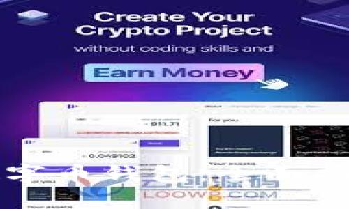 如何选择最适合你的FT数字币钱包：全面指南与用户价值的深度剖析