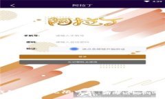 探索共建数字钱包App的无限可能：实现用户便利