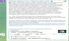 加密货币钱包能否使用信用卡？理解其背后用户