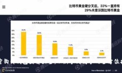 加密钩针钱包图解大全：从新手到高手的全方位