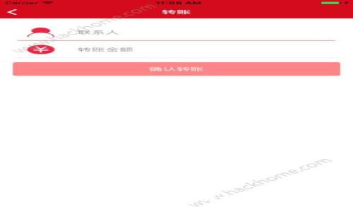 如何创建加密钱包小号：简明指南与用户价值详解