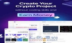 那些银行数字钱包送钱：探索金融科技带来的实