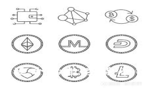 如何有效查询和选择适合的数字货币钱包：用户的终极指南