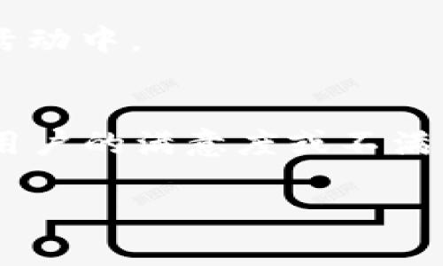 数字“516”在不同的文化和情境中可能有多种不同的含义，但在钱包或数字金融的上下文中，通常不会有特定的通用解释。因此，可能需要更具体的信息来理解“钱包数字516”在某个特定背景下的意义。以下是一些可能的解释。

### 1. 个人识别码
在某些数字钱包应用中，“516”可能是个人的识别码或账户号码的一部分。用户可能需要使用此数字来进行某些交易或身份验证。

### 2. 日历或纪念日
如果我们从数字的象征意义来看，516可能与特定的日期有关，比如5月16日。在某些情况下，这可能是与某个重要事件或个人里程碑相关的纪念日。

### 3. 财务意义
在投资或财务管理的上下文中，516可能指代某个特别的财务指标或数据点，比如预算、支出、收入等。这种情况下，了解其含义需要更深入的财务背景。

### 4. Lucky Number（幸运数字）
在一些文化中，特定数字被视为幸运数字。516可能在某些社区中代表幸运，尤其是在某些游戏或抽奖活动中。

### 5. 消费者反馈或评价
如果“516”出现在一些用户评价中，可能是对某种产品或服务的评分，例如5分满分中的1.6分，反映了用户的满意度或不满。

总的来说，如果能提供更多背景信息或上下文，可能会更容易准确解释“钱包数字516”的具体含义。