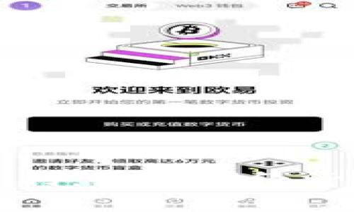 央行申请数字钱包专利：为数字经济铺平道路的关键一步