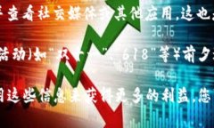 数字钱包的推广时间并没有一个具体的标准，因