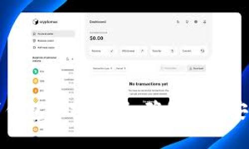 如何轻松取消钱包加密设置，确保资金安全与便捷操作