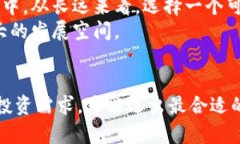   非洲加密货币钱包：如何选择最适合你的数字资