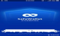 数字钱包支付方式全解析：适合你的最佳选择