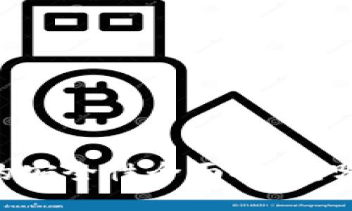 IM钱包与TP钱包的安全性全面对比：哪个更值得你信赖？