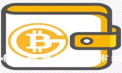 Tokenim币的数量解析与市场前景分析