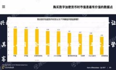 : 如何将USDT提现到Tokenim：详细指南与技巧USDT提现