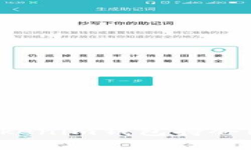 如何高效管理和分析Tokenim钱包持仓图：用户价值与收益揭秘