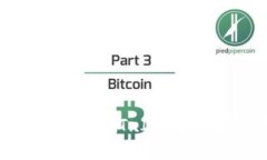 如何在Tokenim中添加TxID：全面指南与最佳实践