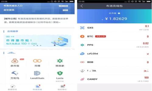 关于Tokenim的运营情况，具体信息可能会随时间而变化，因此建议您查看官方渠道或社交媒体上的最新公告。不过，我可以为您总结一下可能的情况和注意事项。

Tokenim的背景与市场定位
Tokenim是一种致力于数字资产交易和管理的平台。它通过区块链技术提供安全、透明的交易环境，并为用户提供了一系列服务，包括资产交换、投资组合管理和市场分析工具。Tokenim的目标通常是为用户提供高效的交易体验，降低交易成本，提高用户的收益潜力。

正常运营的标志
正常运营的标准可以从多个方面来判断：
ul
    listrong用户活跃度：/strong如果平台上有大量用户参与交易或投资，这通常是正常运营的一个信号。/li
    listrong官方公告：/strong定期发布更新和公告的项目，往往显示出积极的运营状态。/li
    listrong技术支持：/strong平台是否能及时提供技术支持和客服服务，影响用户的使用体验。/li
    listrong市场反馈：/strong用户在社区或社交媒体平台上的反馈和评论也反映了平台的运营情况。/li
/ul

面临的挑战与机遇
尽管Tokenim可能在正常运营，但仍面临一些挑战。例如，随着市场竞争加剧，如何提升自己的竞争力是重大考验。同时，加密货币市场的波动性也使得Tokenim需要不断调整策略，以适应市场的变化。与此同时，新技术的不断涌现也为Tokenim带来了新的机遇，比如运用更先进的算法来交易过程，提高用户的投资回报率。

个人经验与见解
在使用Tokenim或类似的平台时，我认为用户应保持一定的警惕性。一方面，要定期关注项目的技术更新和市场动向；另一方面，也要参与到社区互动中，了解其他用户的真实反馈。另外，适当的风险管理也是必要的，比如不把所有资金投入一种资产，而是分散投资，以降低风险。在多变的数字资产市场中，保持灵活应变的能力，将是成功的关键因素。

总结
总的来说，Tokenim是否正常运营取决于多个因素，包括用户的活跃度、官方公告的频率以及市场的整体健康度。作为用户，建议您保持持续关注，深入了解平台的动态，并根据自身的投资目标和风险承受能力做出判断。在这个快速发展的行业中，把握信息、保持学习的态度，将为您带来更好的收益。

如果您想要了解Tokenim的最新消息，建议关注其官方网站和社交媒体平台，以获取及时的信息更新。