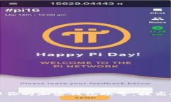 如何高效管理你的加密钱包账号，提高安全性和