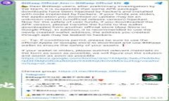 对公账户与数字钱包的比较：选择适合企业发展