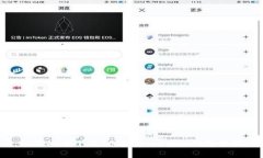 2020年度最全指南：如何安全下载Tokentokenim钱包并