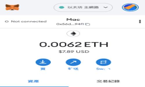 如何在Tokenim钱包中成功创建账户：一步一步的指南